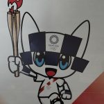 東京２０２０オリンピック聖火リレー斑鳩町法隆寺ルート