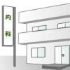 斑鳩町の内科の病院を教えて？「電話番号、診察日」